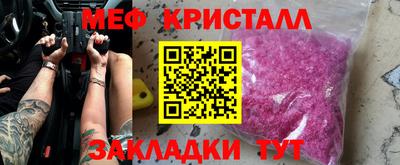 COCAINE Дубна