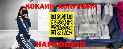 прущие грибы Донской