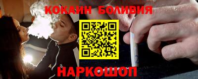 прущие грибы Донской