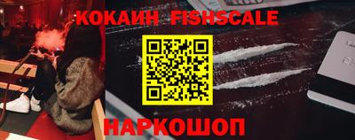 прущие грибы Донской