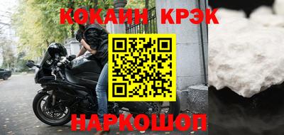 Альфа ПВП Донецк