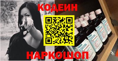 COCAINE Дубна