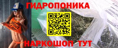 COCAINE Дубна