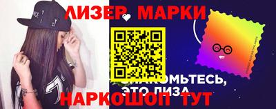 прущие грибы Донской