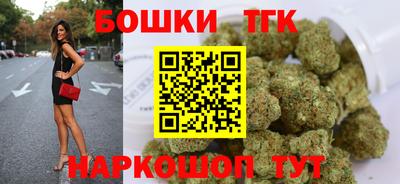 COCAINE Дубна