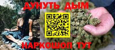 прущие грибы Донской