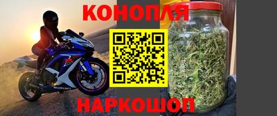 COCAINE Дубна