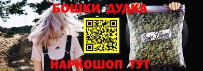 COCAINE Дубна