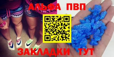 COCAINE Дубна