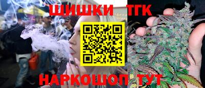 Альфа ПВП Донецк