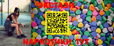 COCAINE Дубна