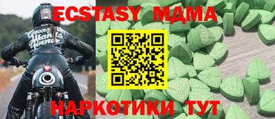 COCAINE Дубна