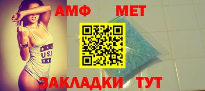 прущие грибы Донской