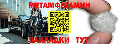 прущие грибы Донской