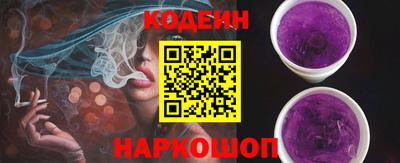 Альфа ПВП Донецк