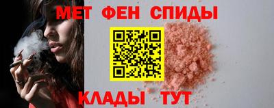 COCAINE Дубна