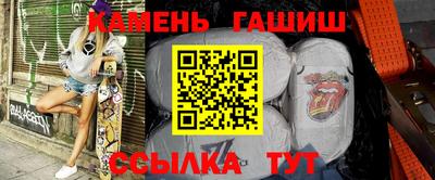 Альфа ПВП Донецк
