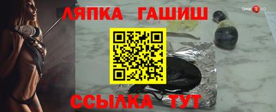 COCAINE Дубна