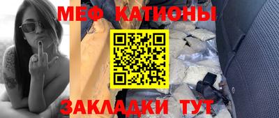 Альфа ПВП Донецк