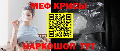 Альфа ПВП Донецк