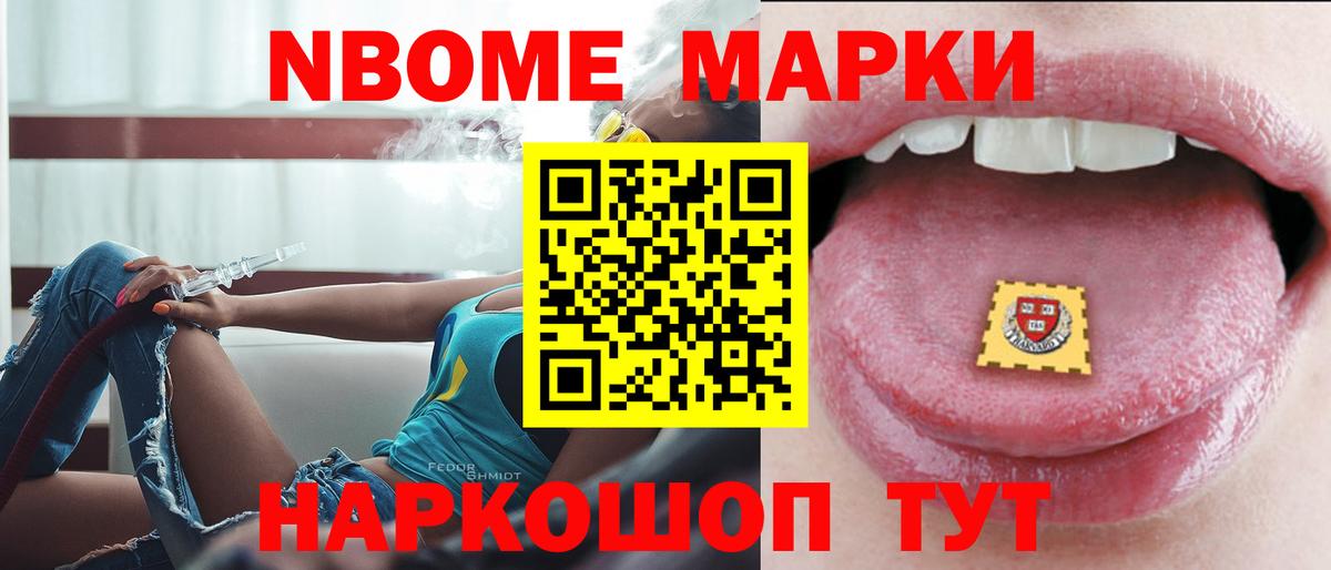 Медногорск  Лсд 25 экстази кислота  Лсд 25 экстази кислота  Вход с VPN 